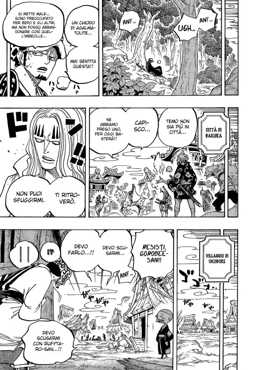 One Piece Capitolo 924 page 8