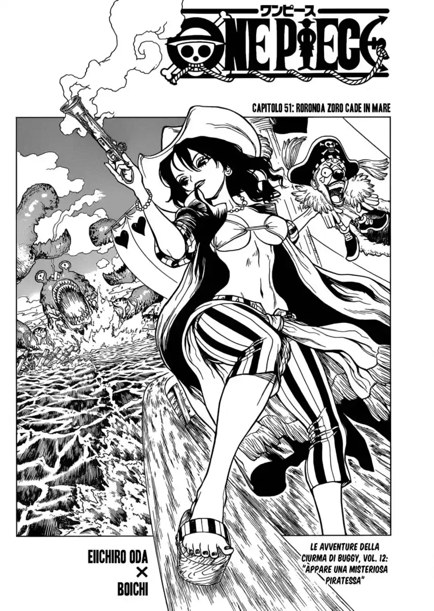 One Piece Capitolo 949.5 page 6