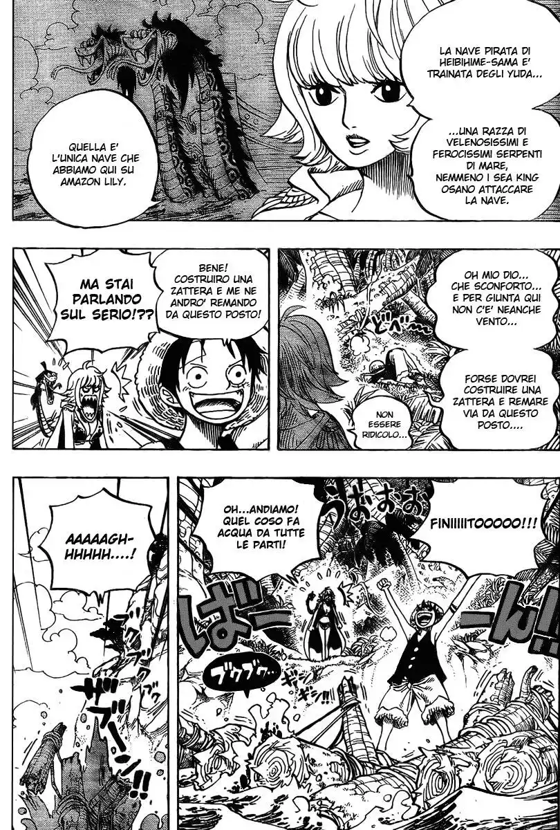 One Piece Capitolo 516 page 4