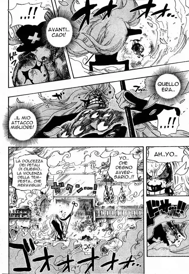 One Piece Capitolo 407 page 5