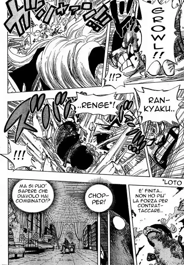 One Piece Capitolo 407 page 7