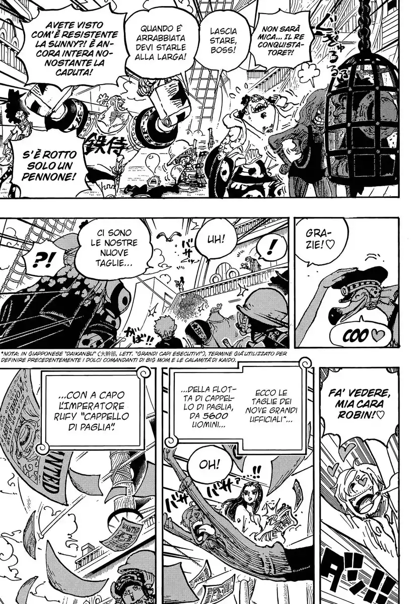 One Piece Capitolo 1058 page 4