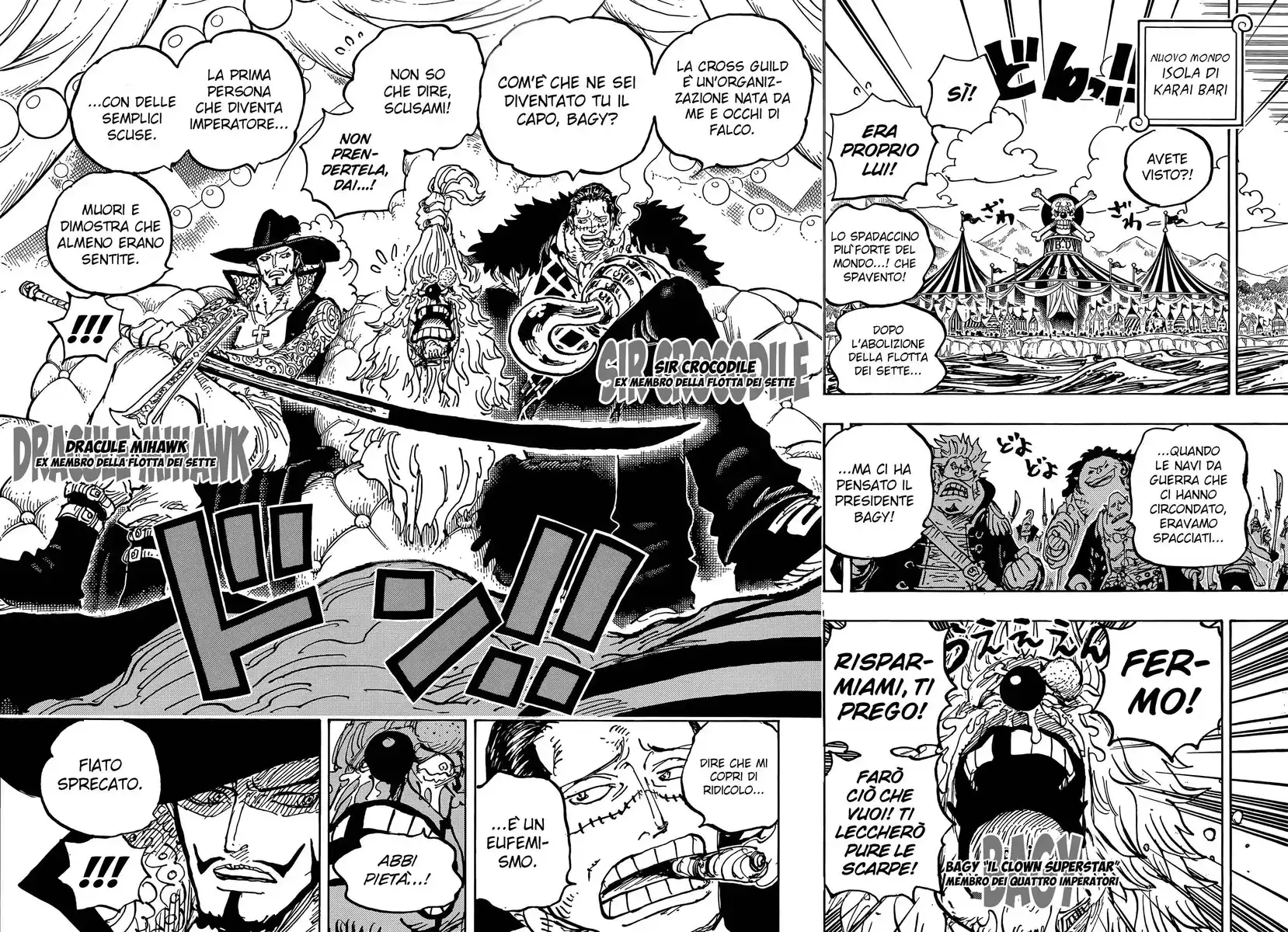 One Piece Capitolo 1058 page 7