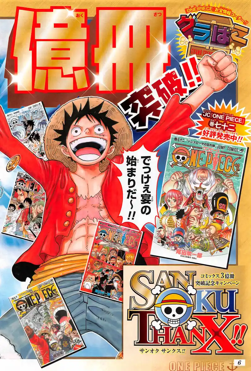 One Piece Capitolo 726 page 22