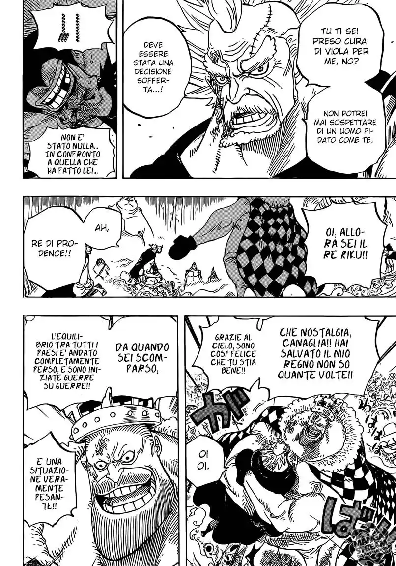 One Piece Capitolo 726 page 7