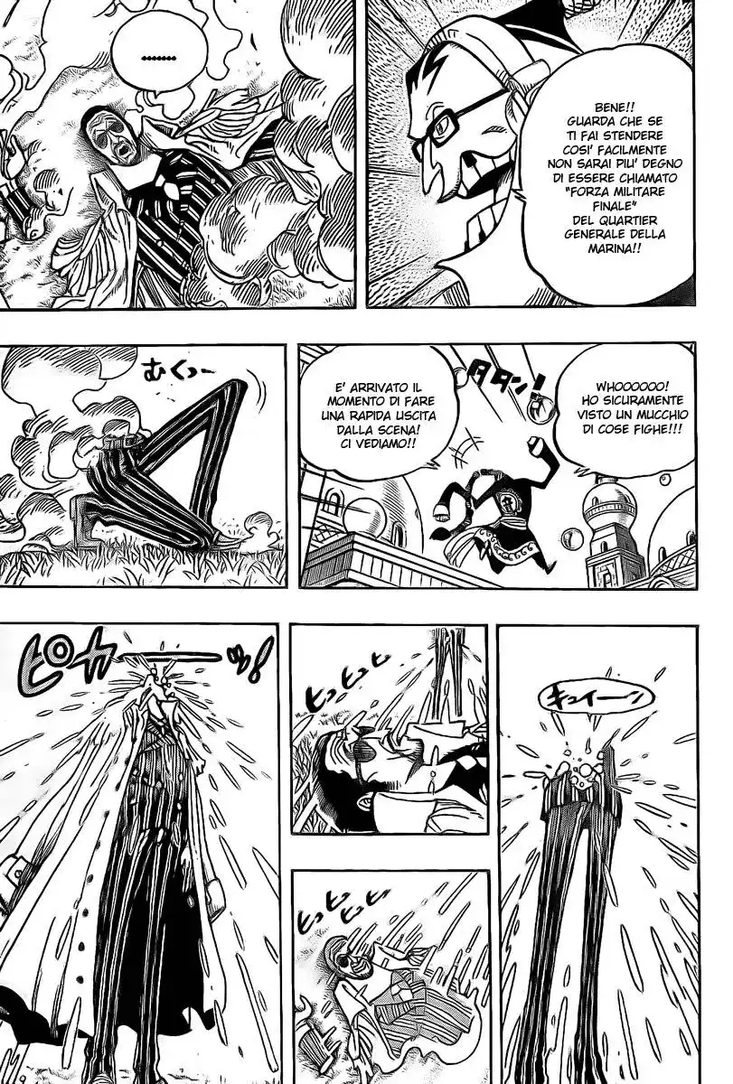 One Piece Capitolo 510 page 3