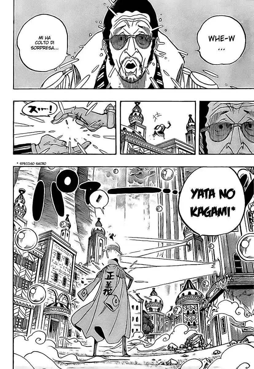 One Piece Capitolo 510 page 4