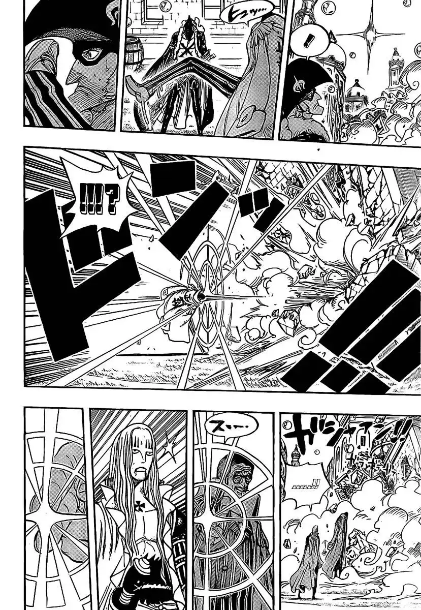 One Piece Capitolo 510 page 6