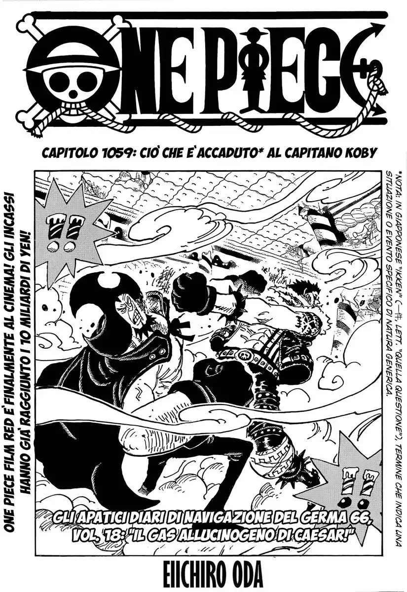 One Piece Capitolo 1059 page 1