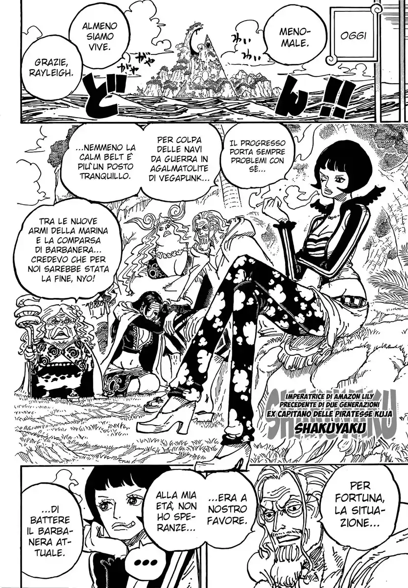 One Piece Capitolo 1059 page 16