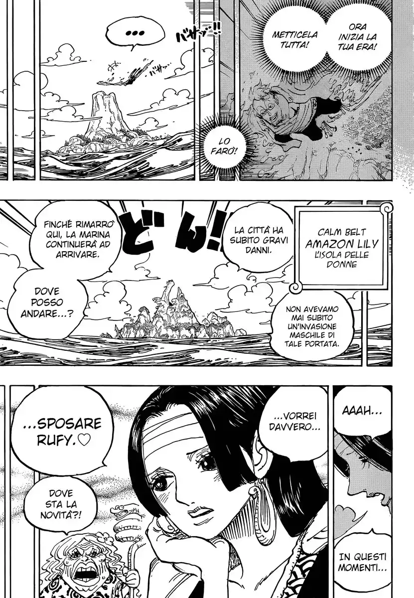 One Piece Capitolo 1059 page 6