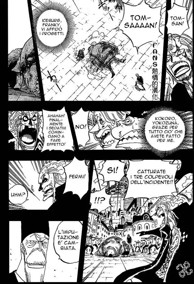 One Piece Capitolo 357 page 11