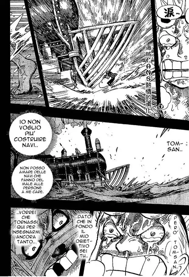 One Piece Capitolo 357 page 19