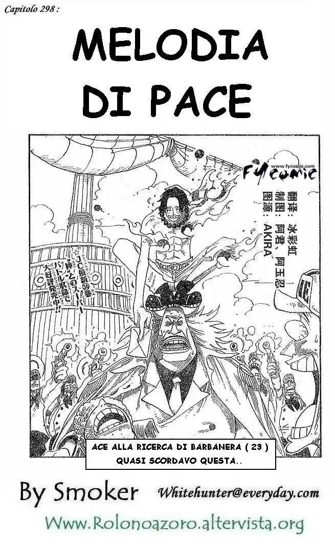 One Piece Capitolo 298 page 1