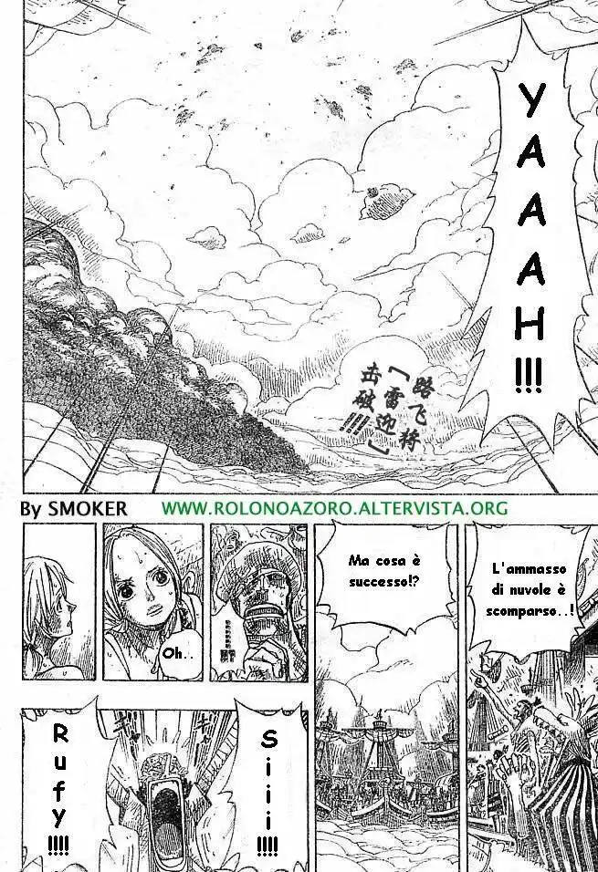 One Piece Capitolo 298 page 2