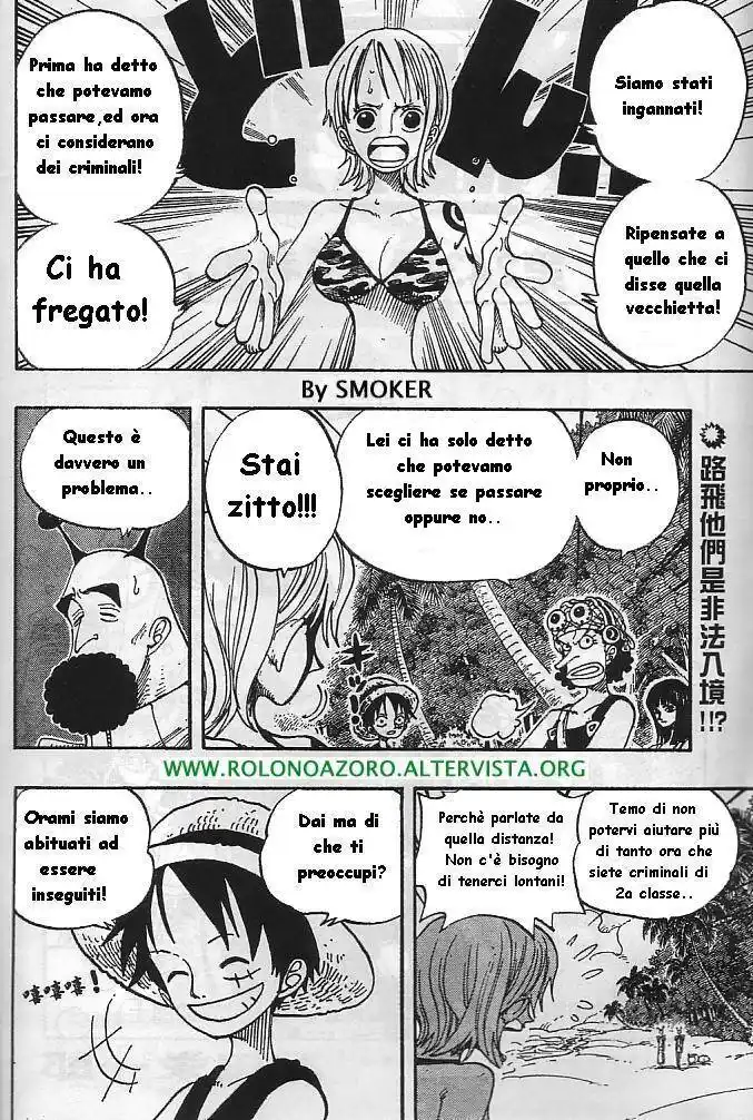 One Piece Capitolo 243 page 3