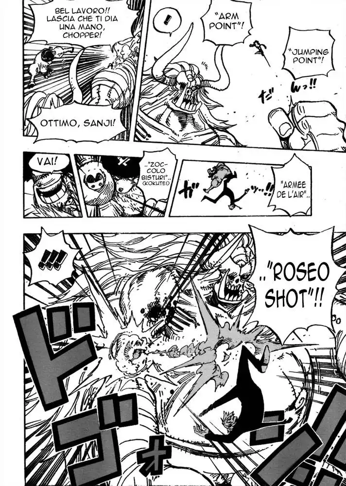 One Piece Capitolo 477 page 15