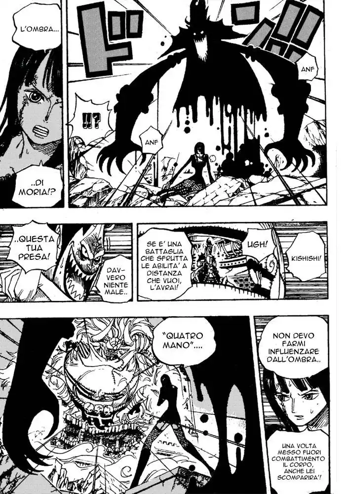 One Piece Capitolo 477 page 5