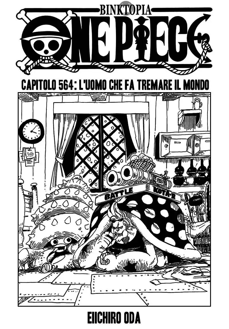 One Piece Capitolo 564 page 1