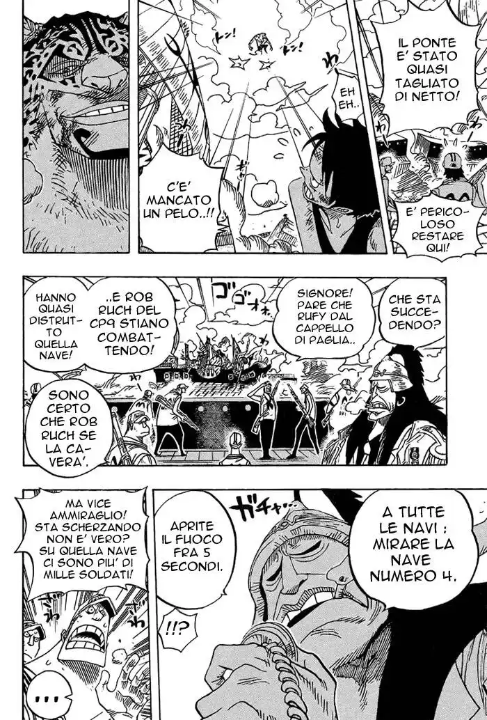 One Piece Capitolo 422 page 15