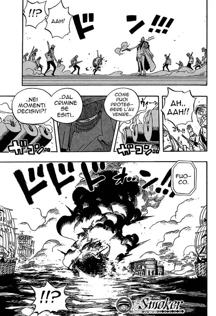 One Piece Capitolo 422 page 16