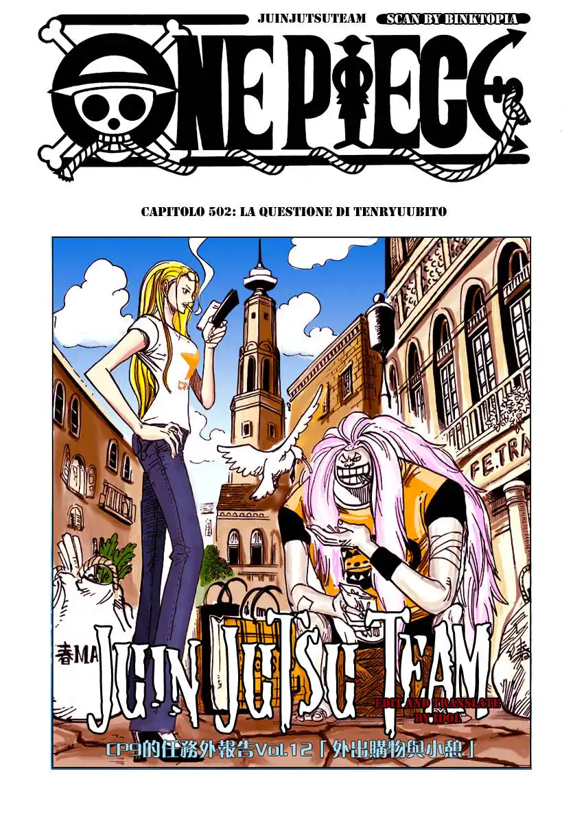 One Piece Capitolo 502 page 1