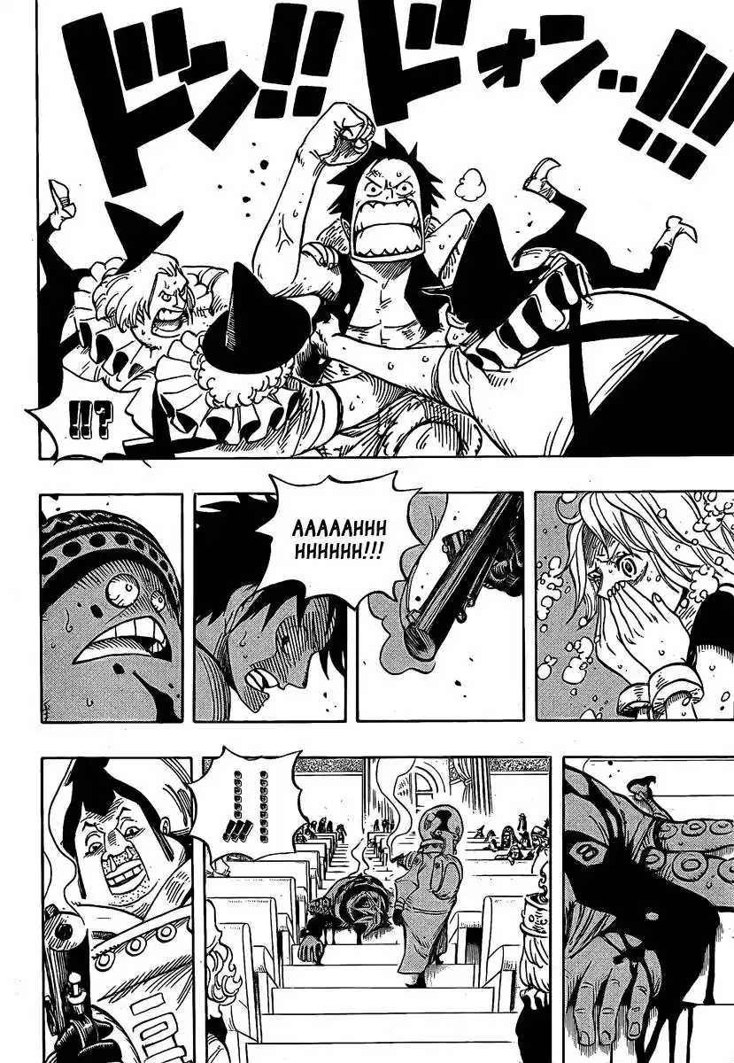 One Piece Capitolo 502 page 14