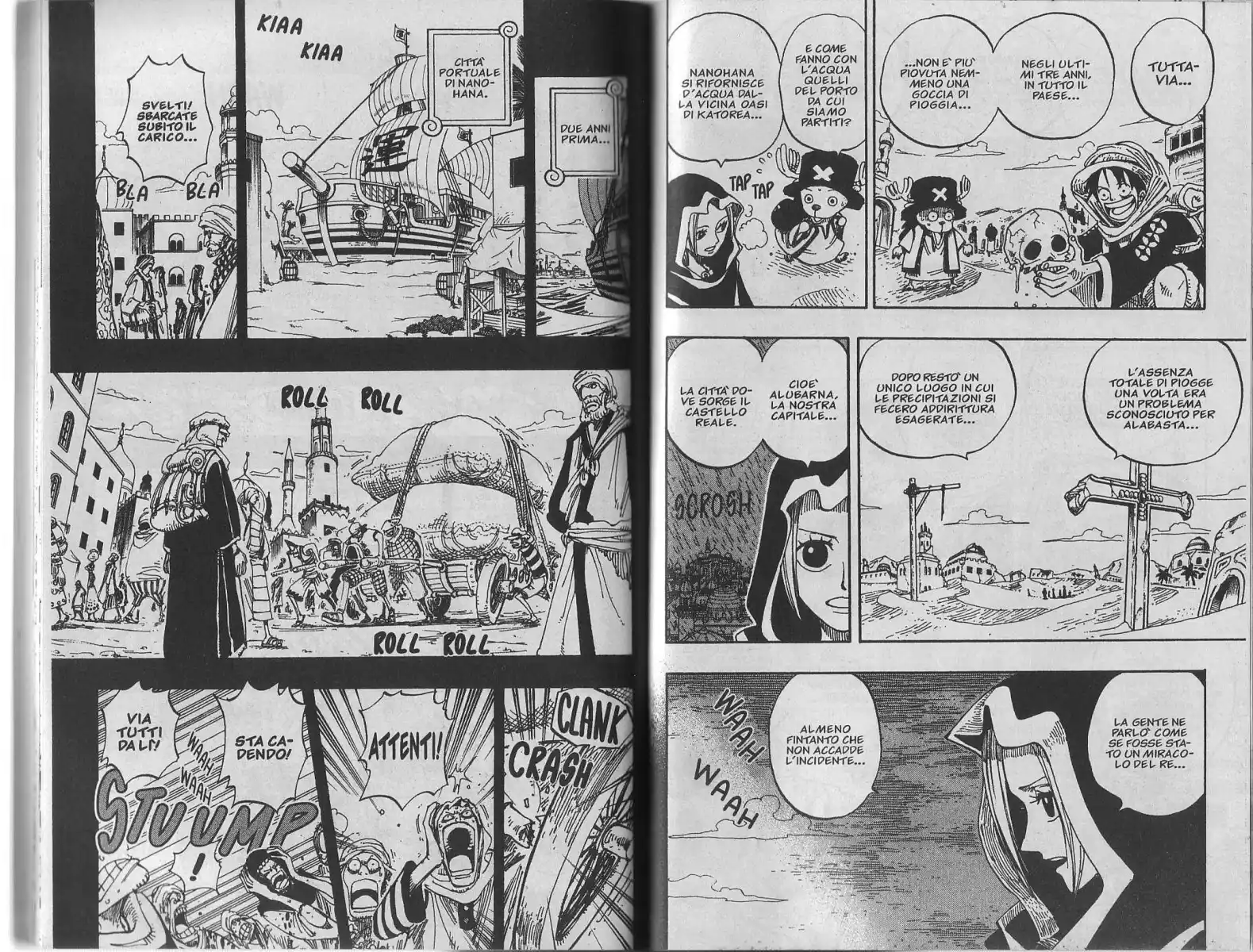 One Piece Capitolo 161 page 6