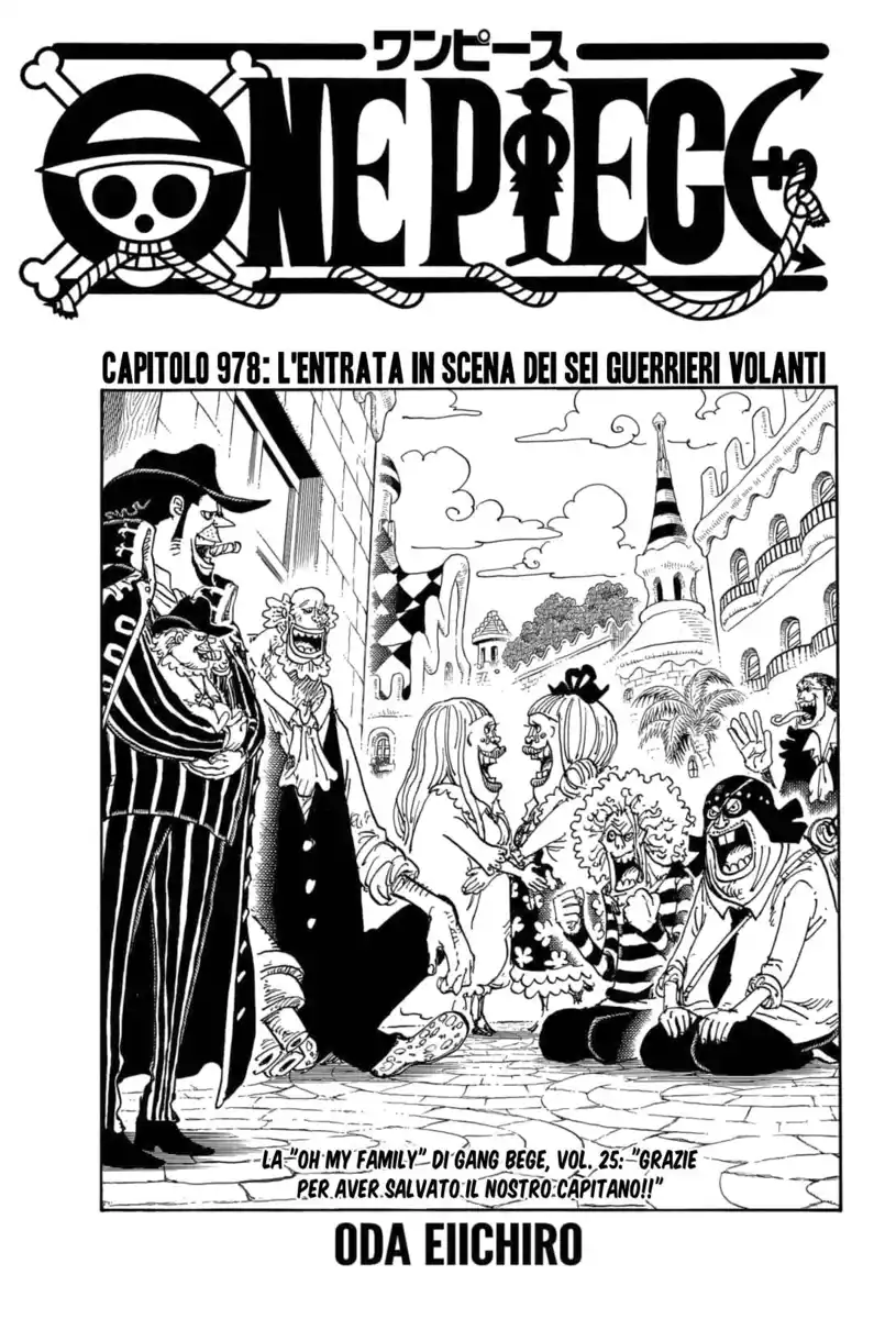 One Piece Capitolo 978 page 2