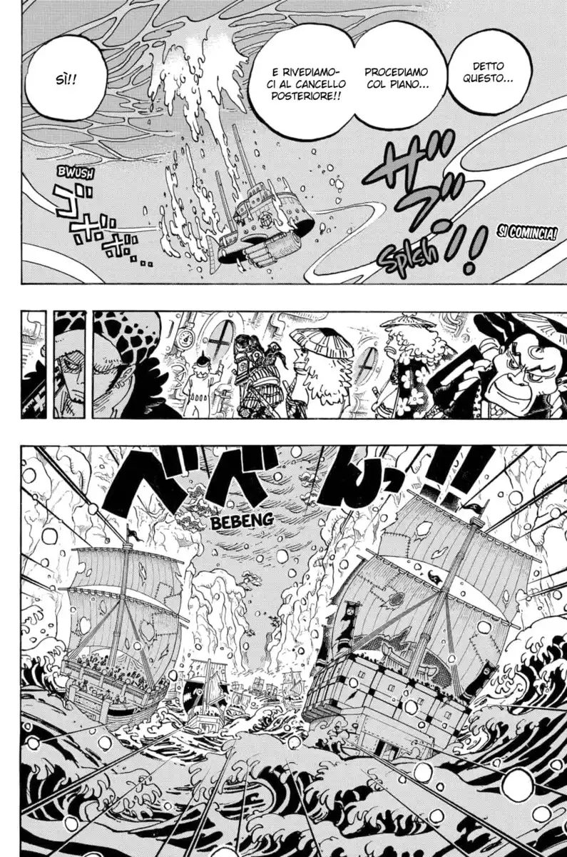 One Piece Capitolo 978 page 3