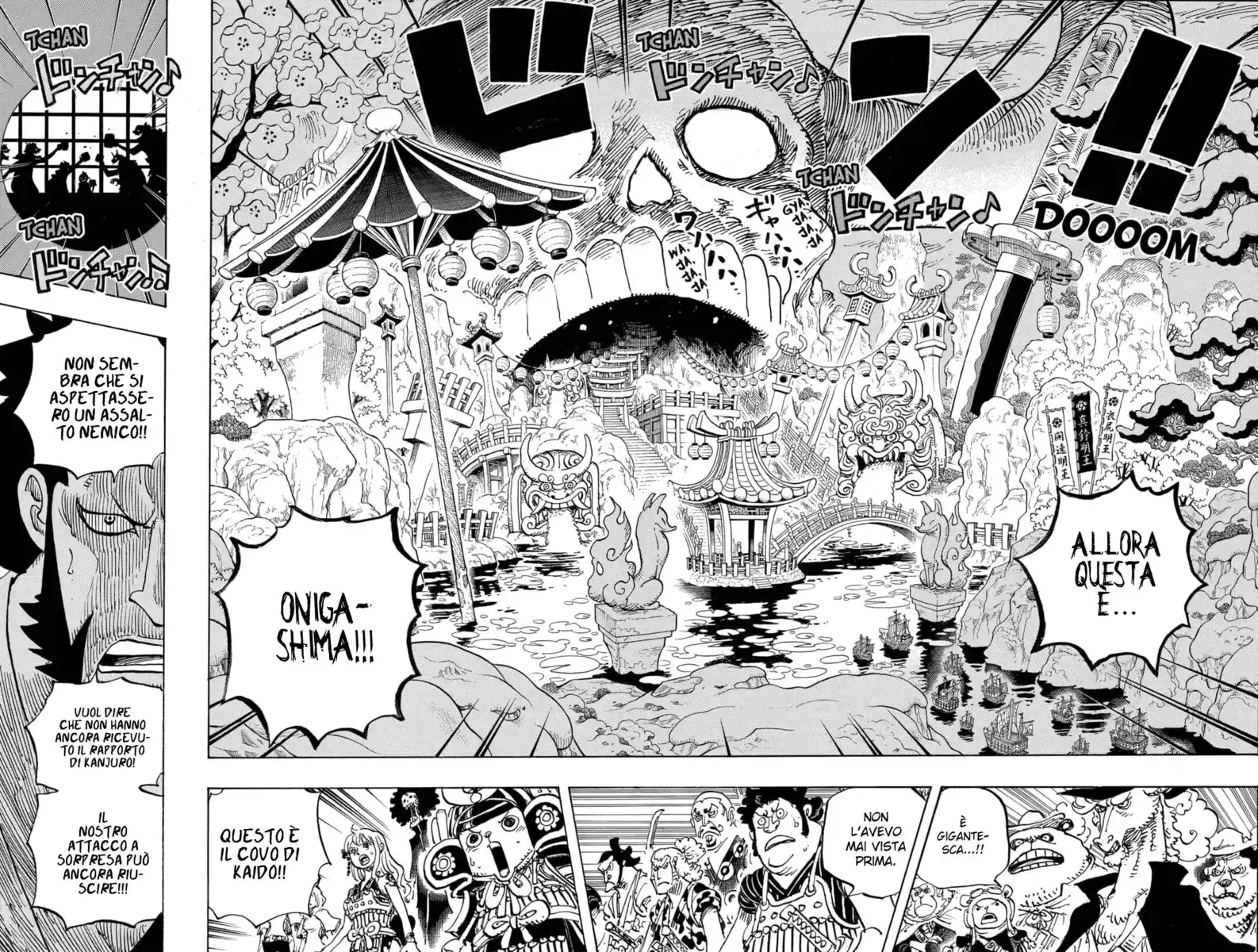 One Piece Capitolo 978 page 5