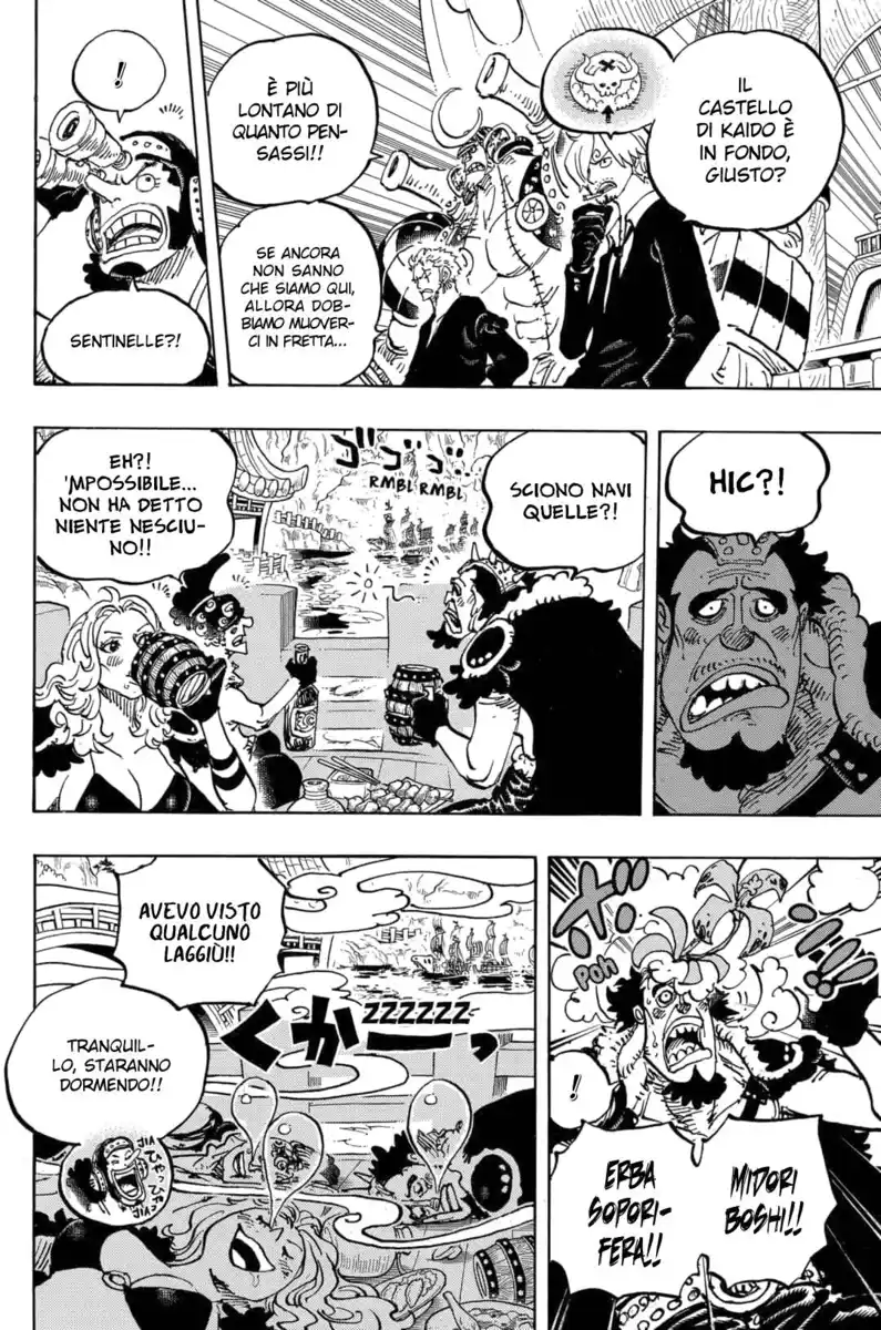 One Piece Capitolo 978 page 6