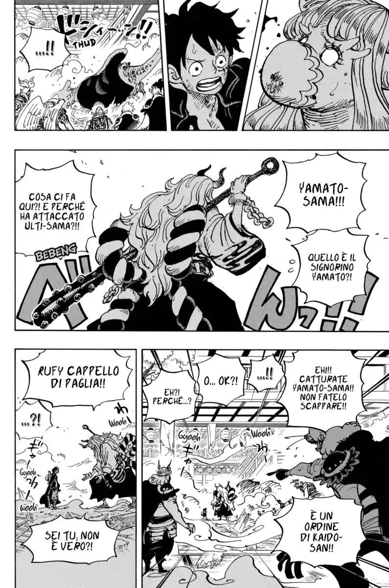 One Piece Capitolo 983 page 17