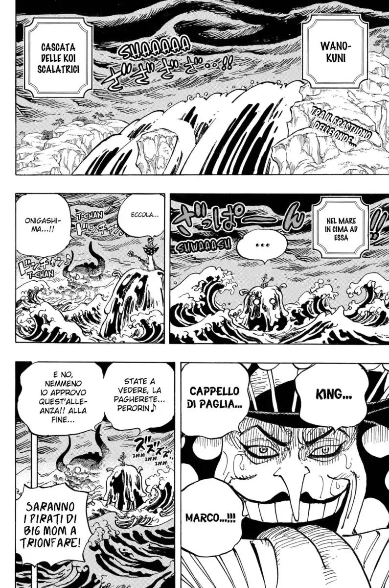 One Piece Capitolo 983 page 3