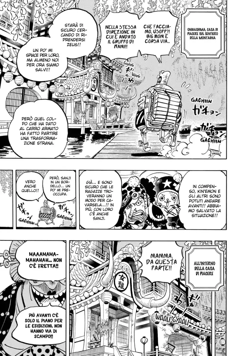 One Piece Capitolo 983 page 4