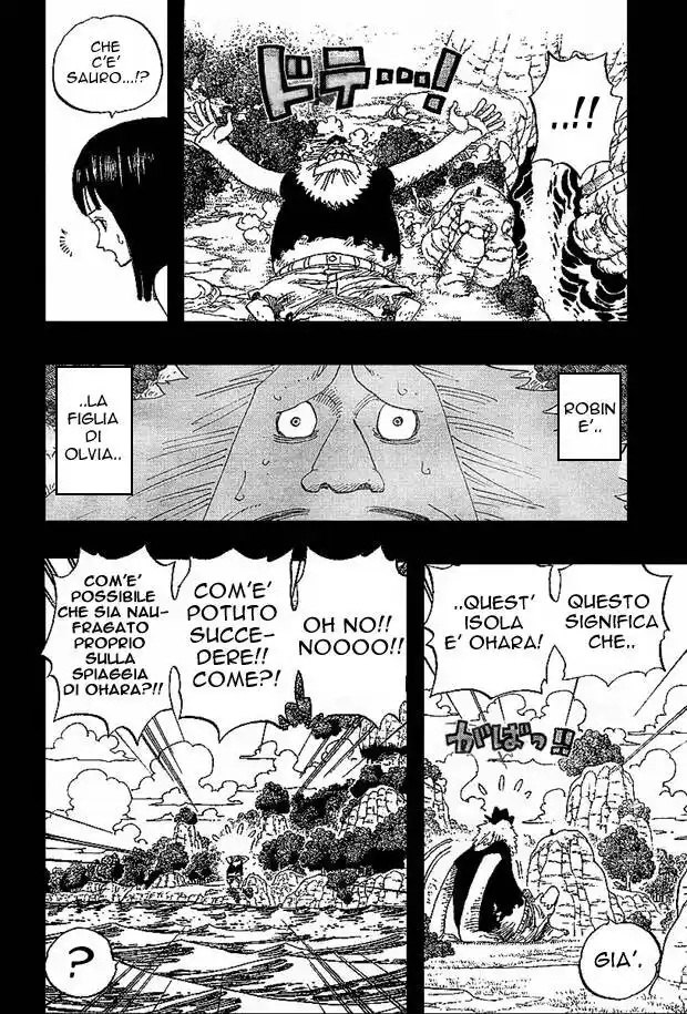 One Piece Capitolo 393 page 5