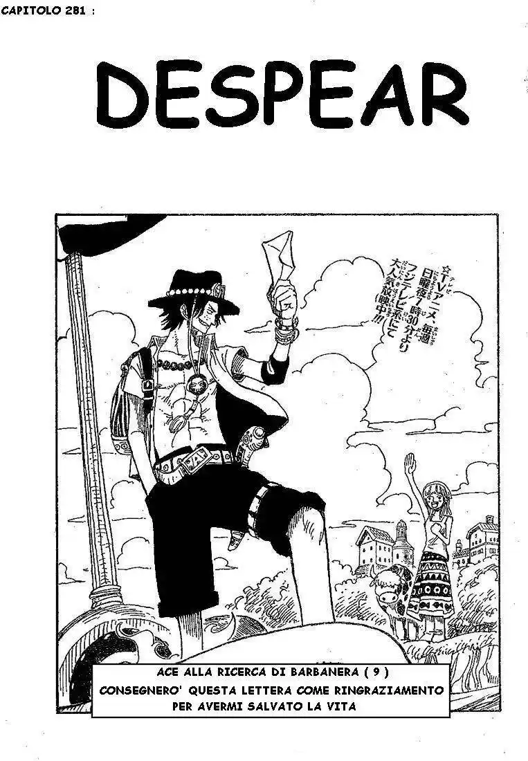 One Piece Capitolo 281 page 1