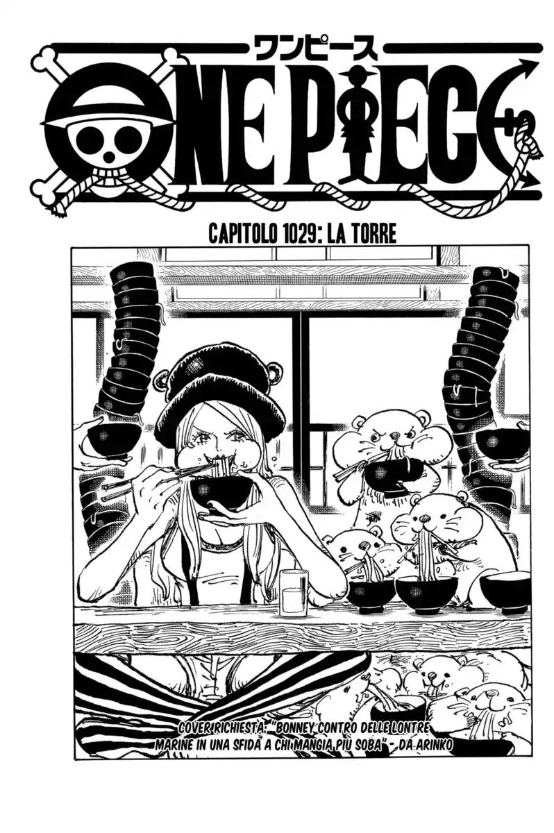 One Piece Capitolo 1029 page 2