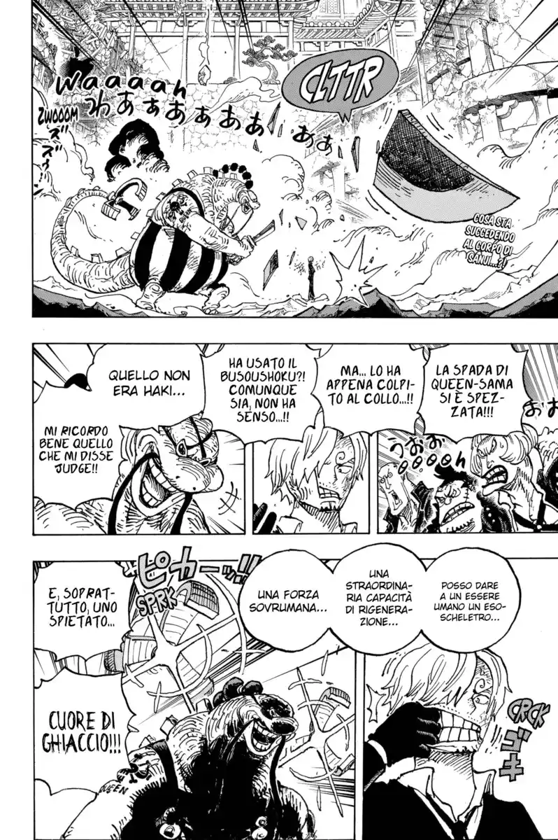 One Piece Capitolo 1029 page 3