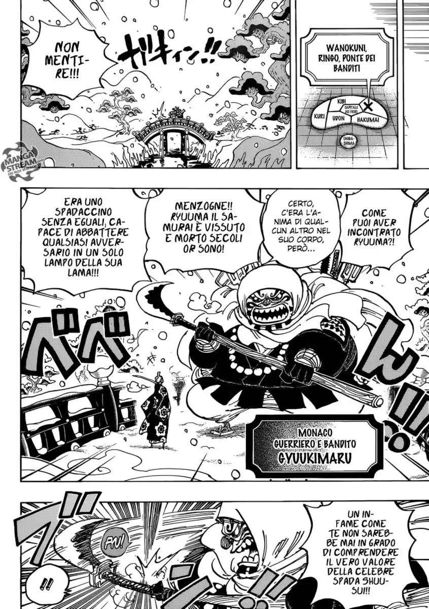 One Piece Capitolo 937 page 7