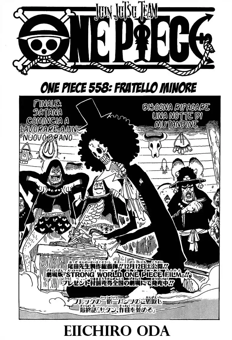 One Piece Capitolo 558 page 1