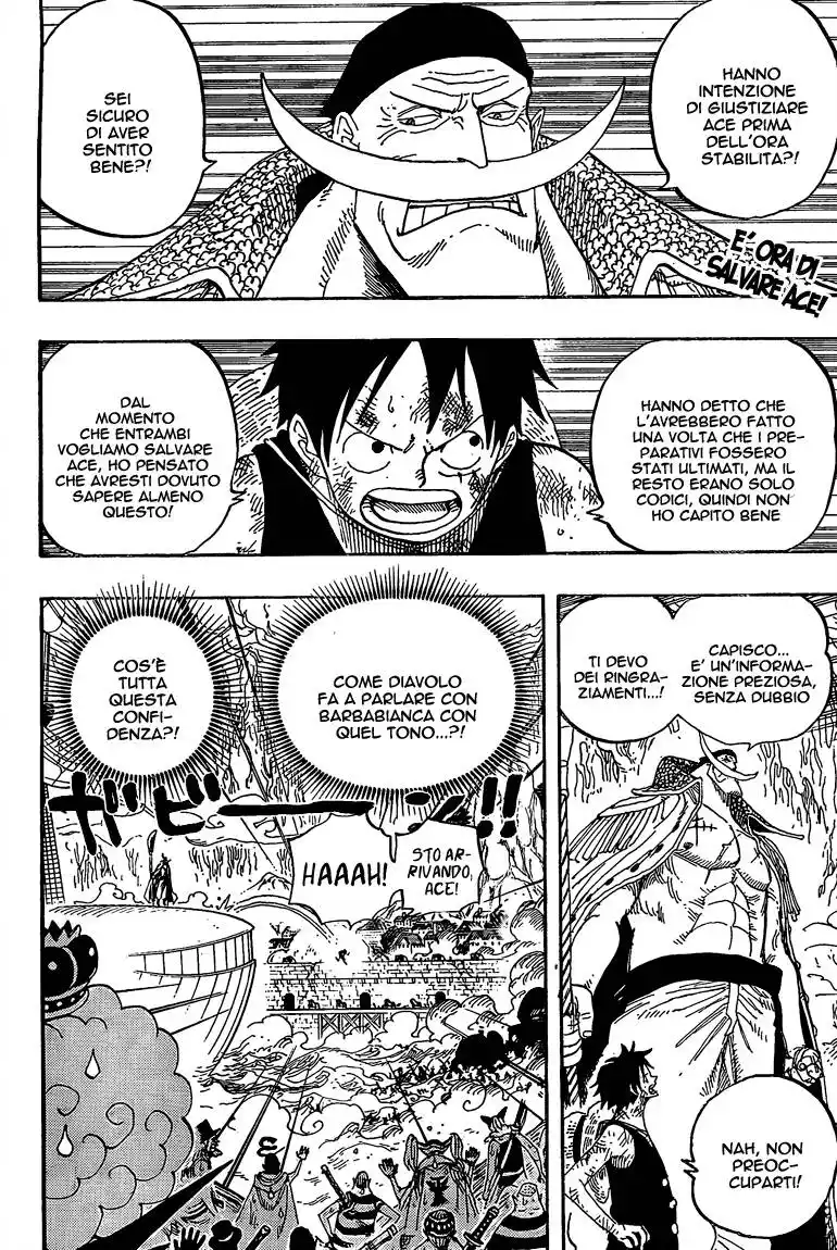 One Piece Capitolo 558 page 2