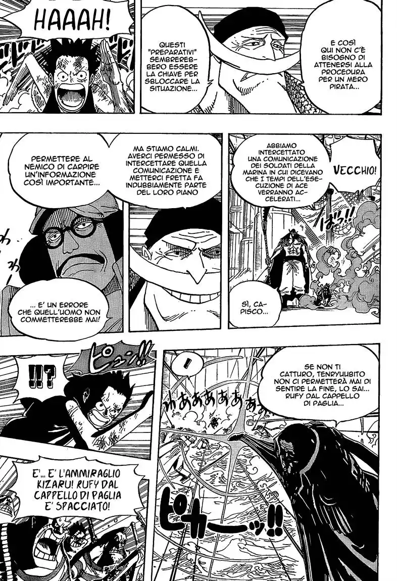 One Piece Capitolo 558 page 3