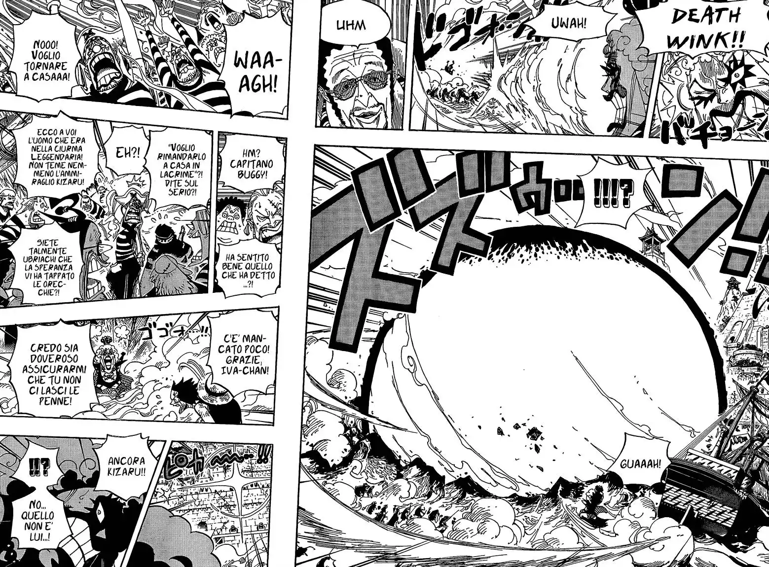 One Piece Capitolo 558 page 4