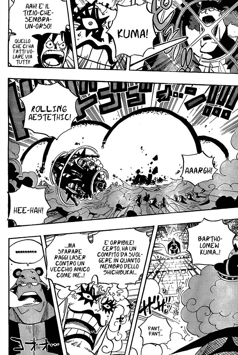 One Piece Capitolo 558 page 5