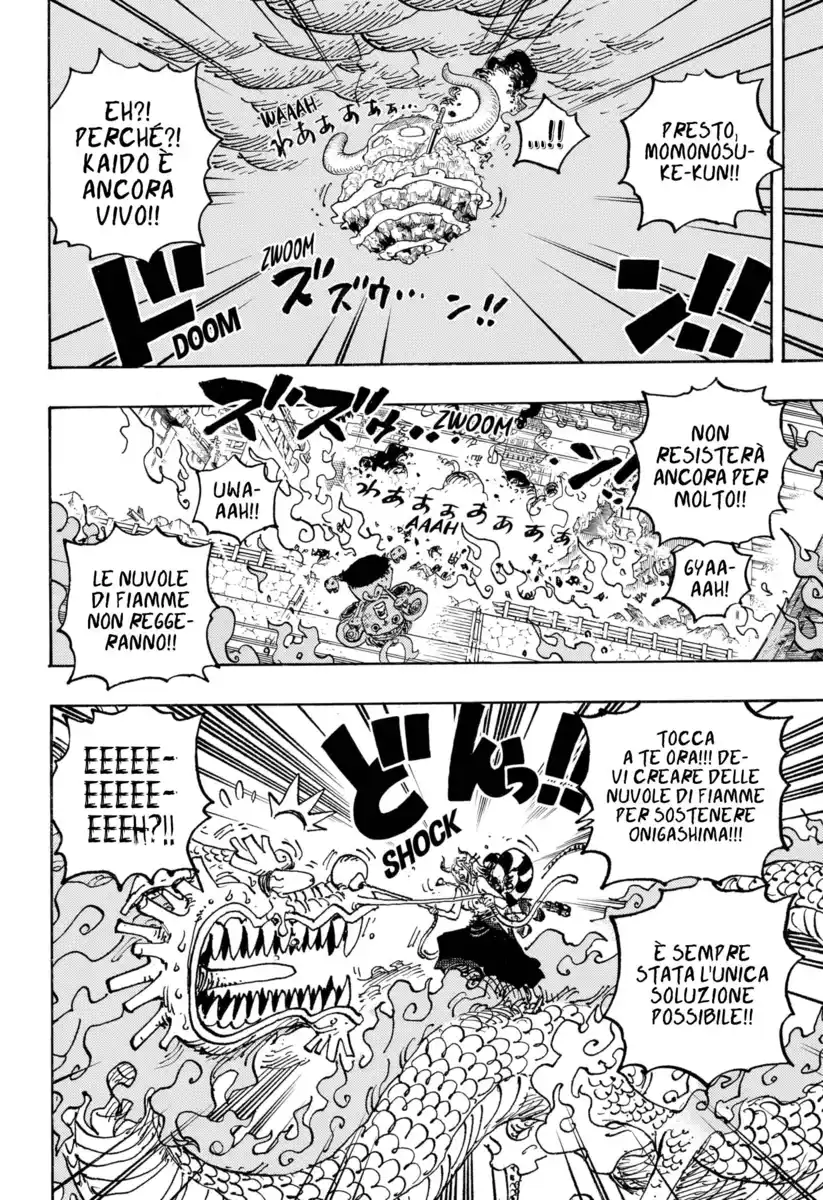 One Piece Capitolo 1046 page 15