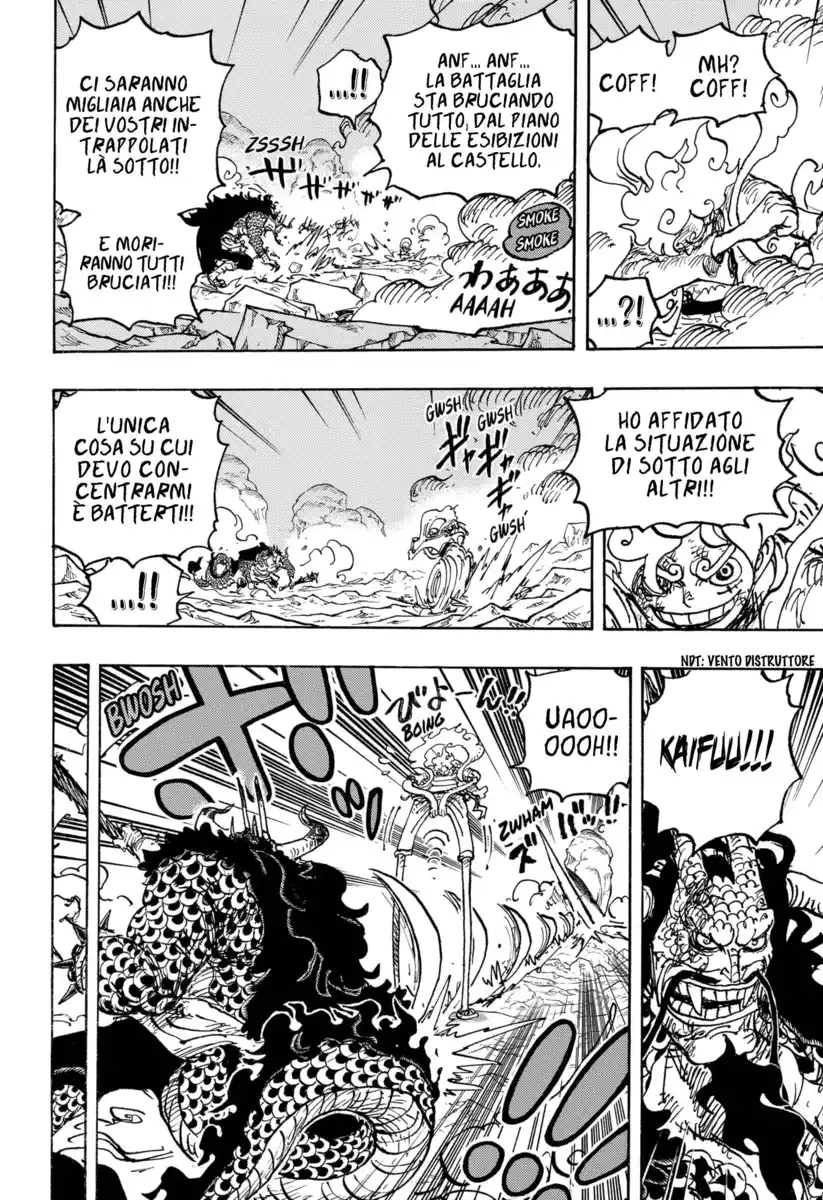 One Piece Capitolo 1046 page 6