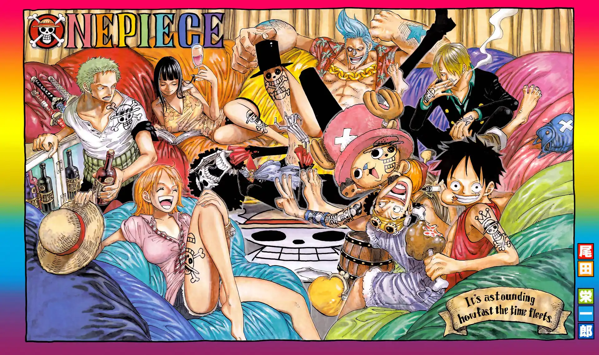 One Piece Capitolo 595 page 1