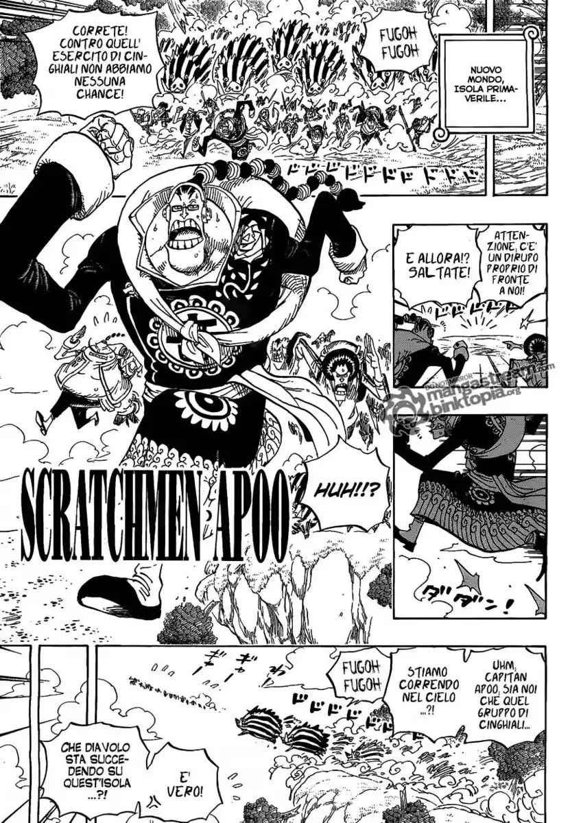 One Piece Capitolo 595 page 4