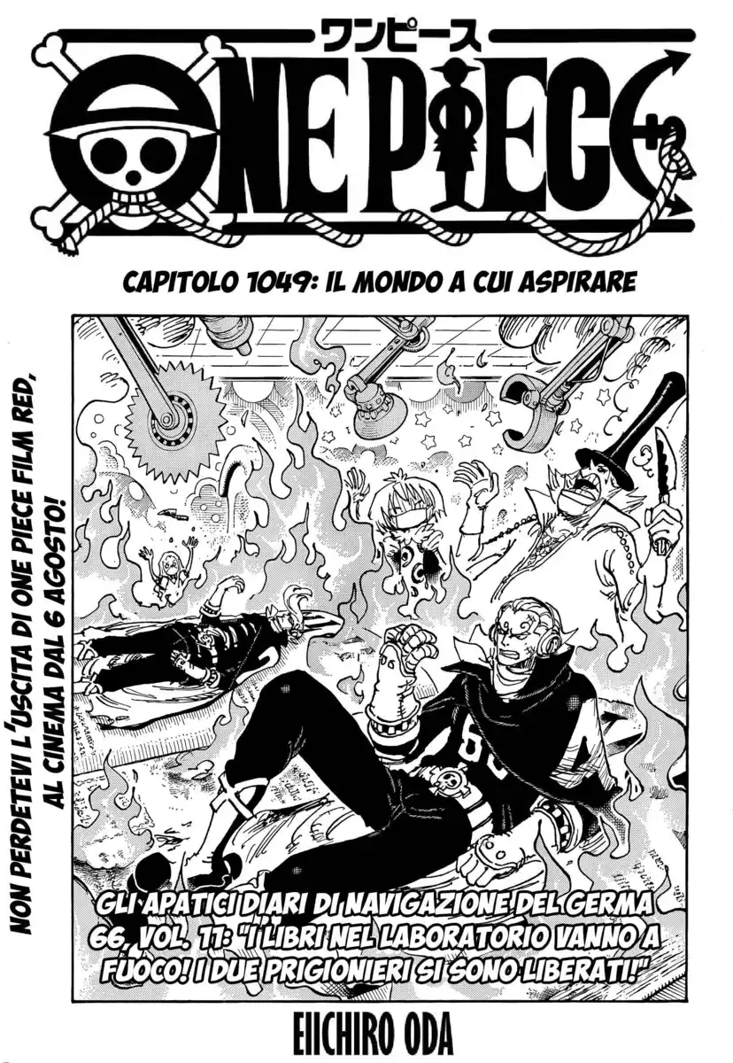 One Piece Capitolo 1049 page 1